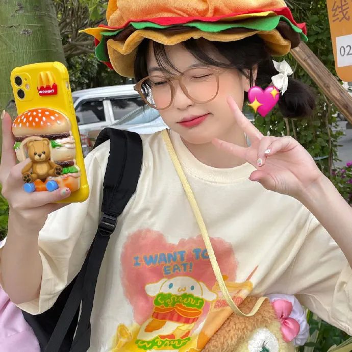 我是处女座2023 海报